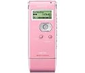 SONY ICD-UX71FP Voice Recorder - pink Dictaphone Dictaphone