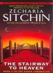 3 Books! Genesis Revisited; The Stairway to Heaven; When Time Began (Earth Chronicles)
