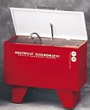 Graymills 500-A CLEAN-O-MATIC PARTS WASHER 1/3 HP pump. 16-42gal;115V, 1ph. Usually Ships within 5 Business days.