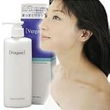 ストレートアップコンディショナー