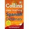 GCSE Spanish 2009