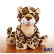 Webkinz Ganz Spotted Leopard