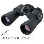 Action Extreme All Terrain Binoculars 7x50