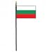 Bulgaria Miniature Flag