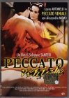 Peccato veniale / Lovers and Other Relatives PAL DVD