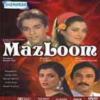 MAZLOOM
