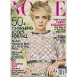 Carey Mulligan in the book Carey Mulligan Cover Vogue Magazine October 2010 - Charming Looks for Fall