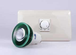 DC Dimmable V1 MR16 E11 38° 7W Lustrous Chip Series- Green