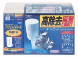 東レ トレビーノ カセッティ203X プラス1セット MK203X-XSET