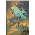 Harry Potter en de geheime kamer / druk 1