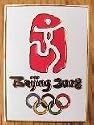 2008 BEIJING OLYMPIC PINS PRIMARY LOGO WHITE BACKGROUND