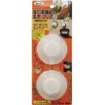 光　強力吸盤取手　フック KQTS-72 4334337