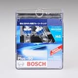 ボッシュ BOSCH HB-PQH7W ハロゲンバルブ　プラス(＋)90　H7 12V 55W
