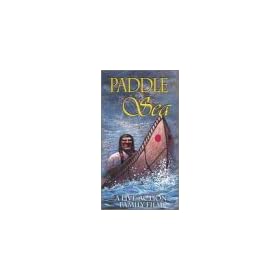 Paddle to the Sea [VHS]