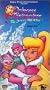 Princess Gwenevere: Wizards Peak & Travel Trees Cant Dance [VHS]