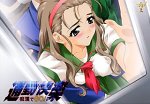 『通勤快楽 ~痴漢でGo!~』の写真