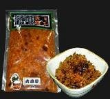 　醸造なめ味噌　（本格味噌漬）