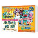 media5 STEP 2 小学生シリーズ 小学生 英語 の評価・レビュー