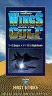 Wings over the Gulf:First Strike