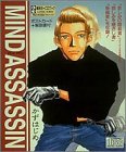 この巻の所有チェックをON/OFFする