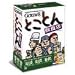 G.CREW 8 とことん!飲食店