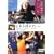 ekiden[�w�`] [DVD]