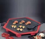 Produkt-Bild: Party Grill Set FG 2200 funTasia