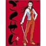 �������� �� [DVD]