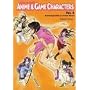 How to Draw Anime & Game Characters, Vol. 4: Mastering Battle and Action Moves