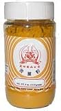 Madras Curry Powder - 4 oz