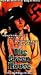 VHS : The Green House