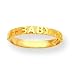 14k Baby Baby Ring
