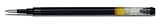 TINTENROLLERMINE FRIXION BLAU 12er-Pack