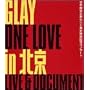 ONE LOVE in �k�� LIVE & DOCUMENT [DVD]