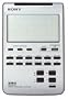 SONY RM-AV2100 LCD Universal Integrated Remote Commander