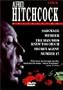 The Alfred Hitchcock Collection (Murder,  Number 17, The Man Who Knew Too Much, Sabotage, Secret Agent)