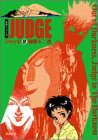 ジャッジ (2) (双葉文庫―名作シリーズ) ジャッジ (2) (双葉文庫―名作シリーズ)