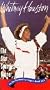 Whitney Houston - The Star Spangled Banner [VHS]