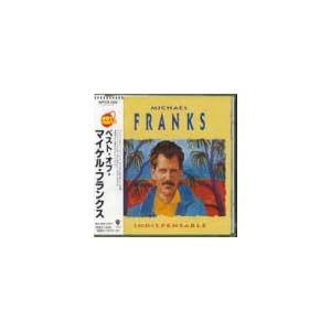 Indispensable: Best of