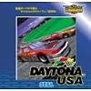 Ultra2000 デイトナUSA