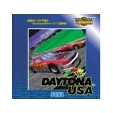 Ultra2000 デイトナUSA