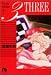 3 (2) (小学館文庫)