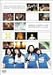 SPEED First Live ~Starting Over from ODAIBA~ [DVD]