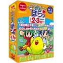 詳細を表示