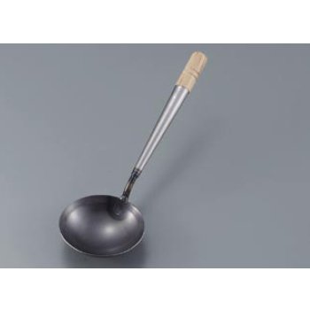 中華チャーハンお玉 鉄製