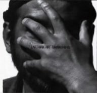 Cover image : アーシアン・エアー(紙ジャケット仕様)