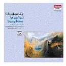 Tchaikovsky - Manfred Symphony