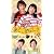 NHKおかあさんといっしょ最新ソングブック あさごはんマーチ [VHS]