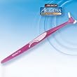 J&J Reach Access Daily Flosser 48/Case