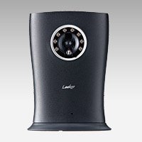 Vosonic GV6200 'Looker' Digital Video Recorder 'Nanny Cam' For Home Security
